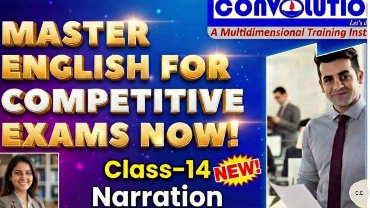 English class 14  | Narration |  Convolution | PKD | A.C