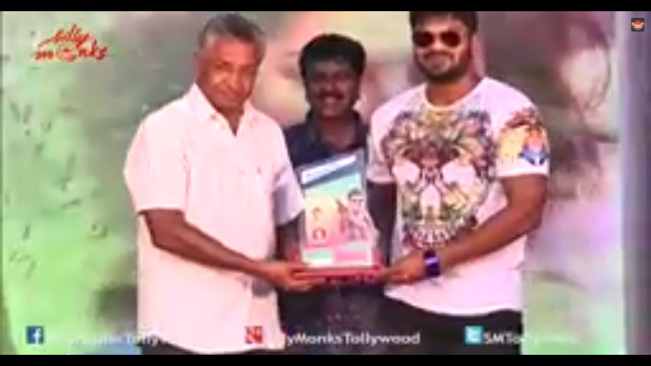 Current Teega Platinum Disc Function P1 - Manchu Manoj, Rakul Preet Singh, Sunny Leone | Silly Monks