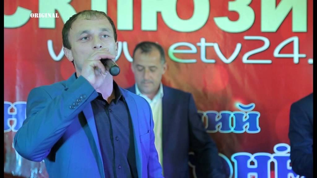 Прибой - Элла