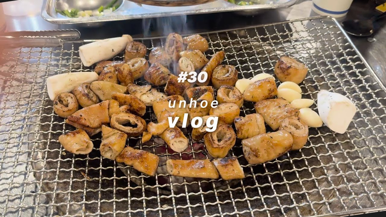 대구 찍고 안동찍고...기빨리는 집순이의 3박4일 일대기..../중화비빔밥/막창/뭉티기/안동찜닭/대구시장칼국수/고등어구이/짜파게티