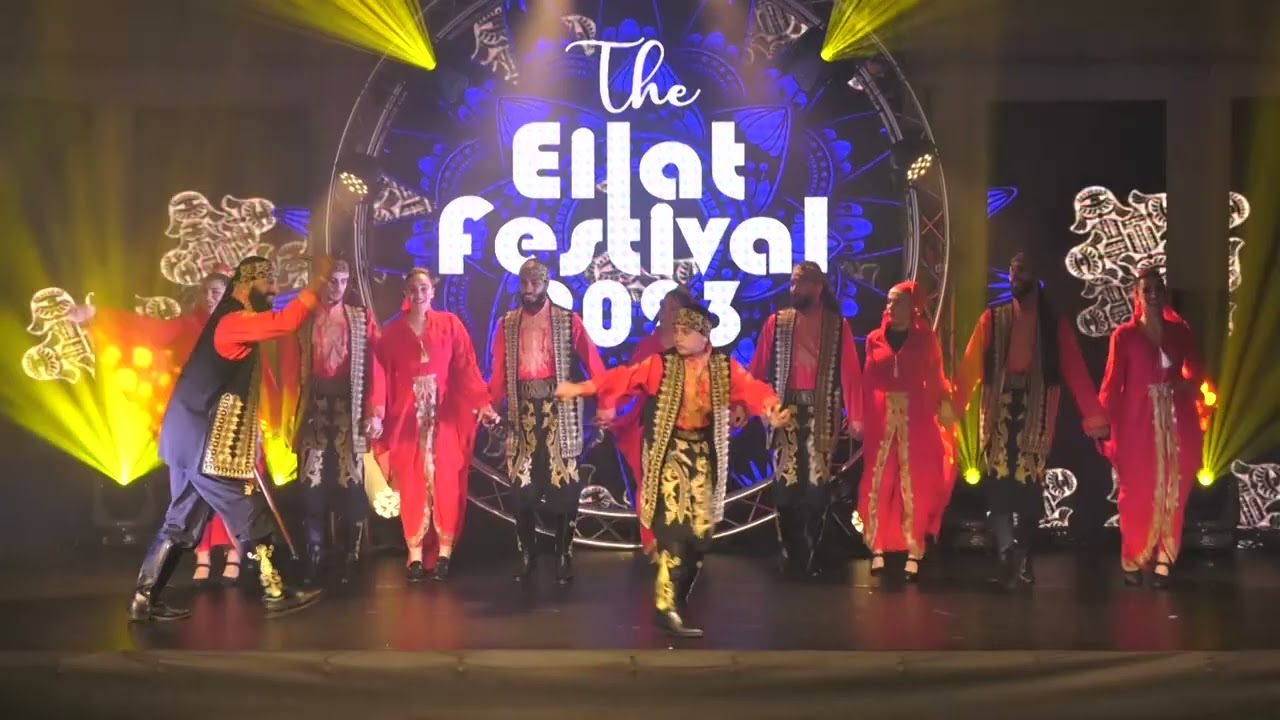 Saleh Shami Debka Group eilat festival 2023