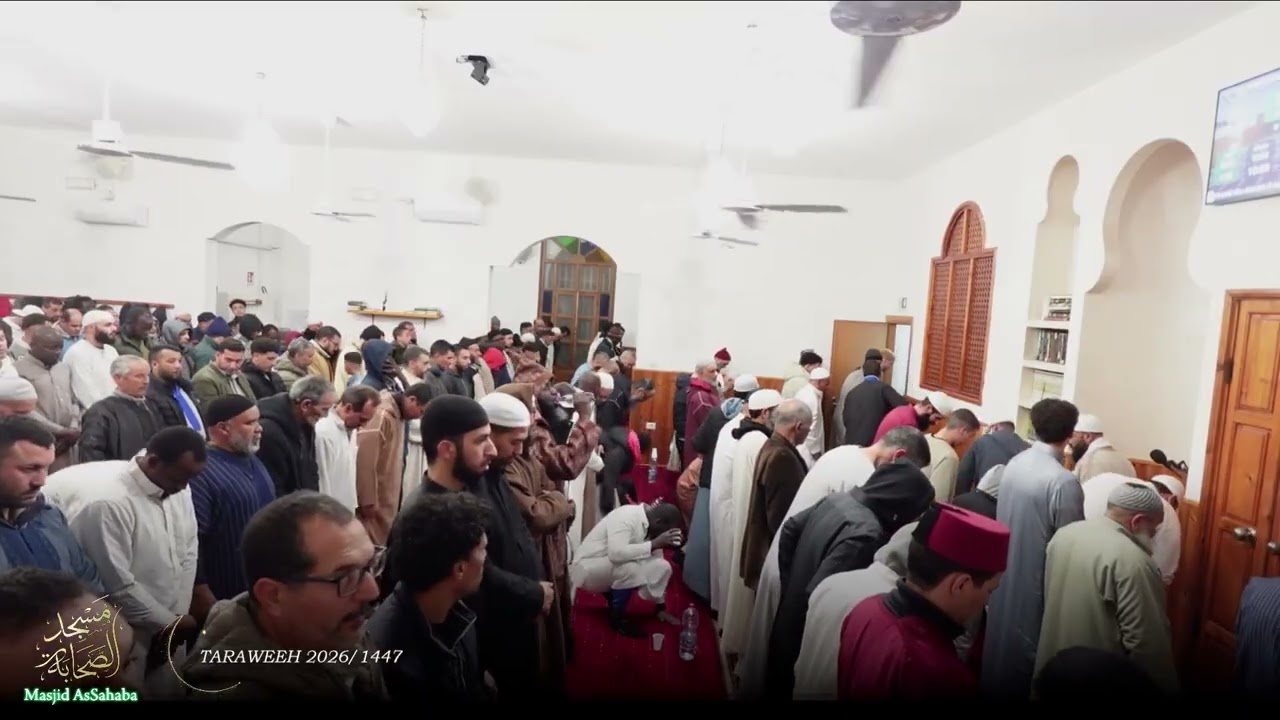 Salat al Ishaa e Taraweeh 2026/1447 | Notte 21 | Sheikh Bouazza Najed حفظه الله