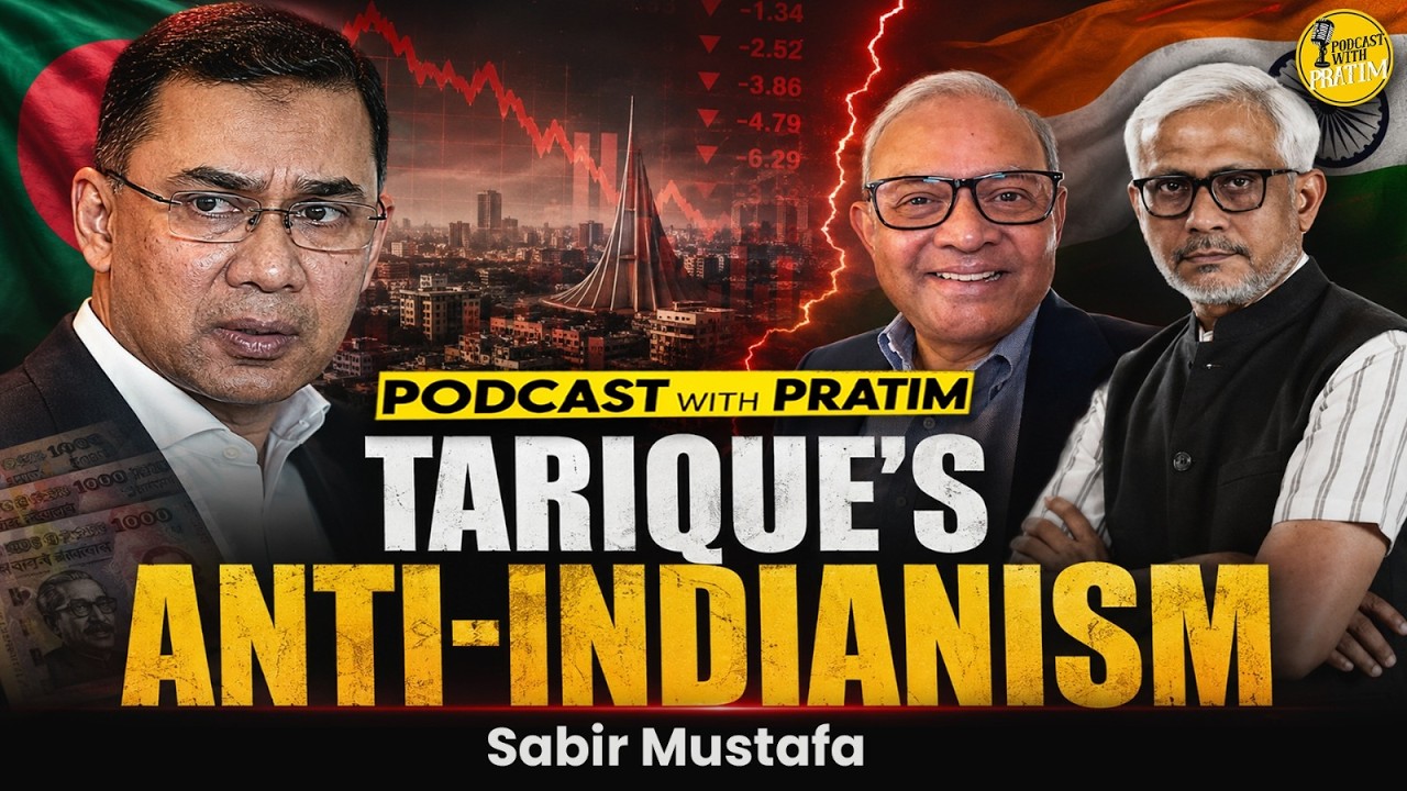 Can BNP Survive Economic Turbulence & Anti-India Policy? | Sabir Mustafa | Pratim Bose 301