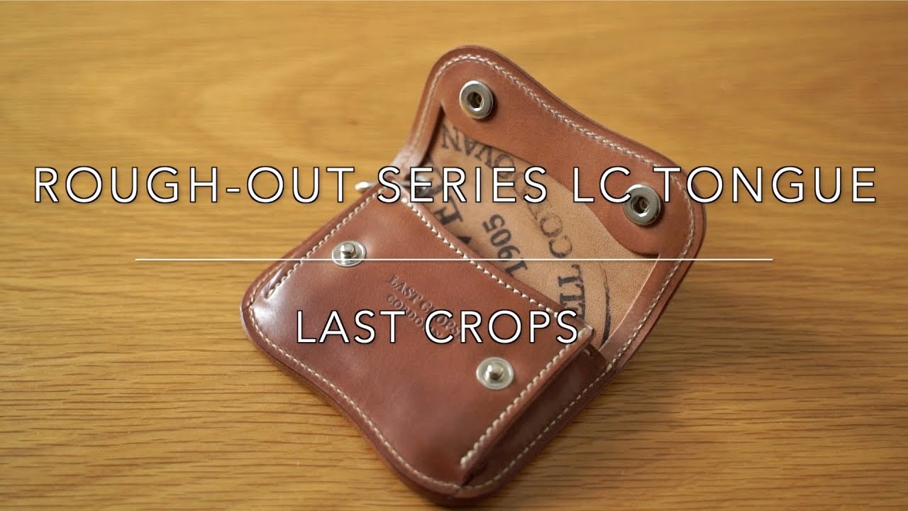 LAST CROPS ROUGH-OUT タング. horween shell cordovan model