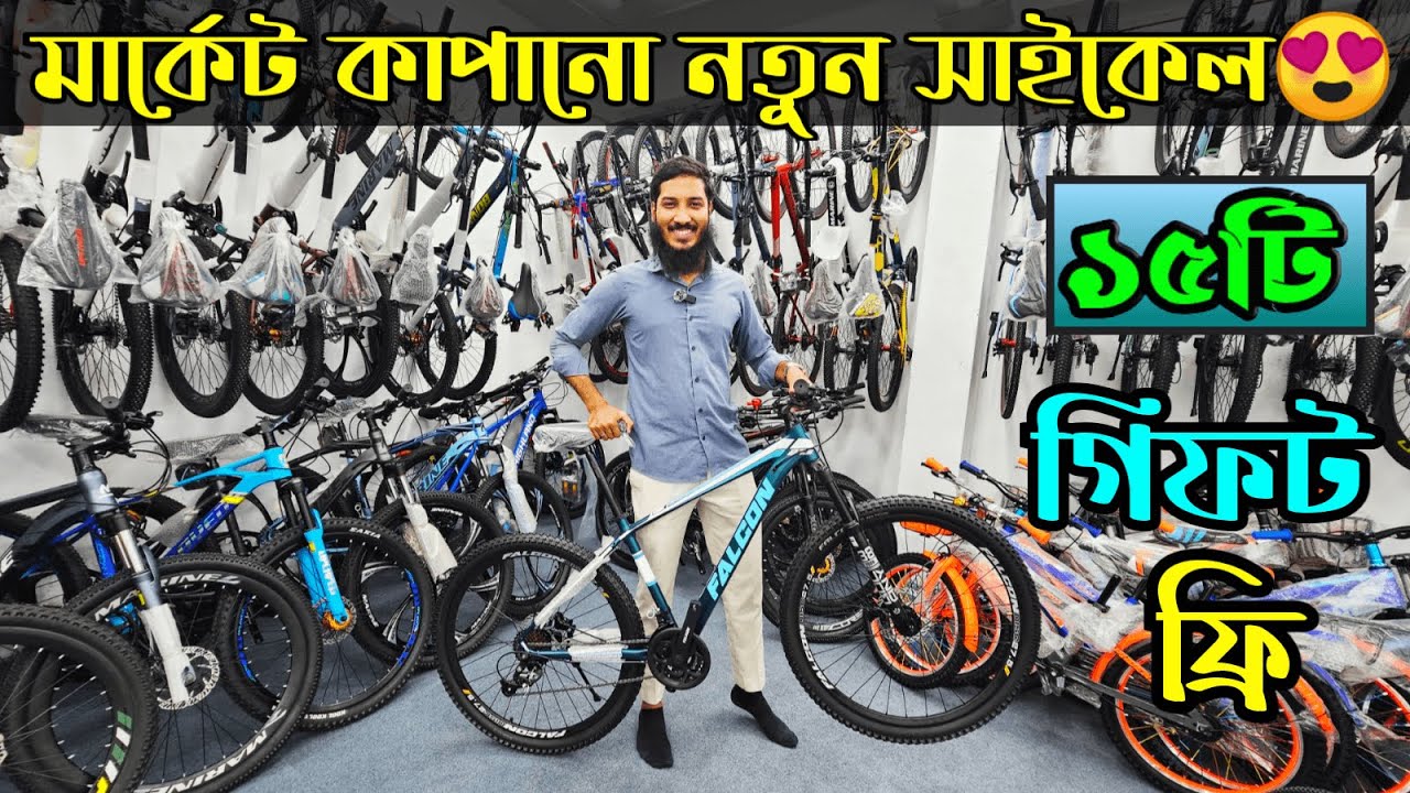New Cycle Price In Bangladesh 2026🚴New Bicycle Price in bd💝Veloce,Core,rockrider,Hero,Avon cycle