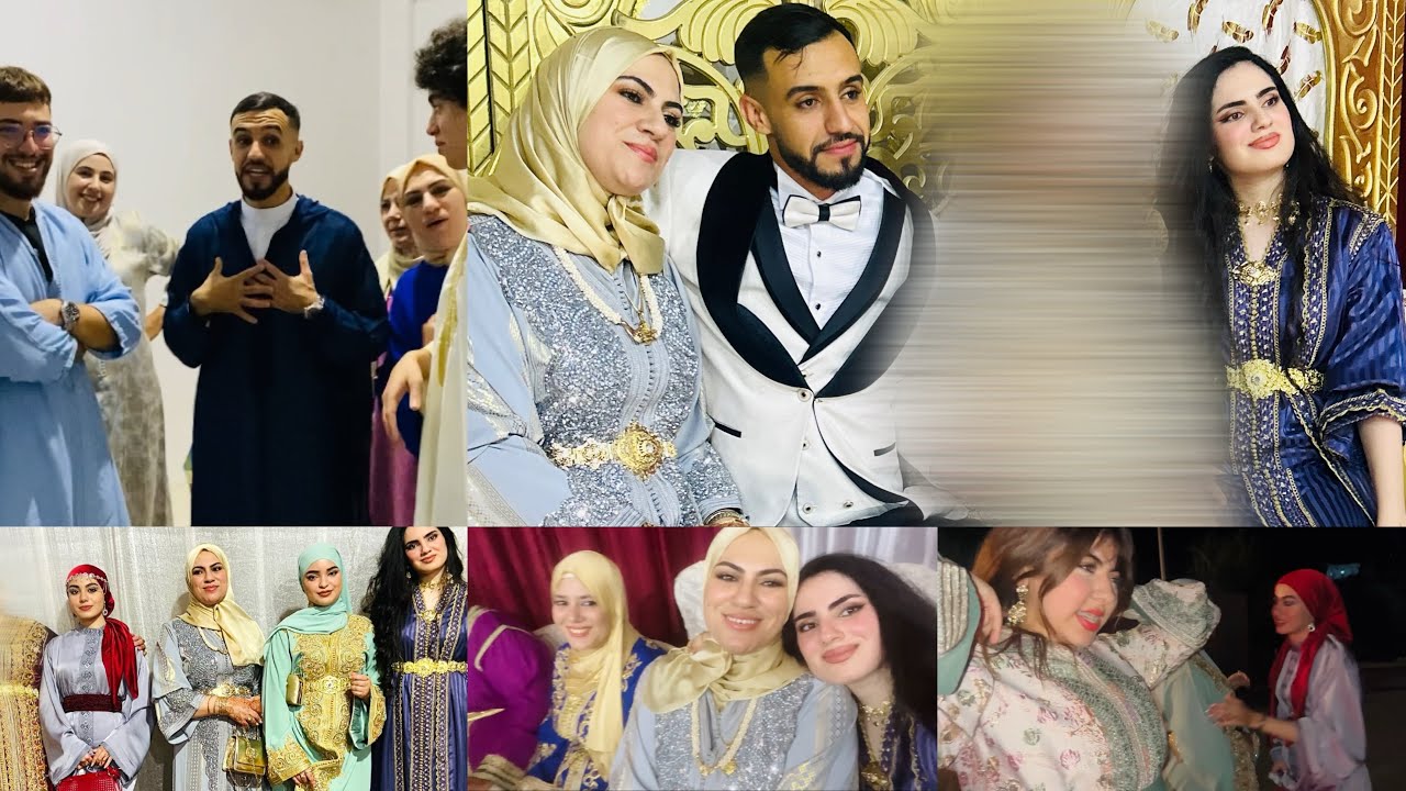 ليلة عرس محمد و بثينة مسالاش من النشاط كلشي لبس و وجد للفرحة الكبيرة 