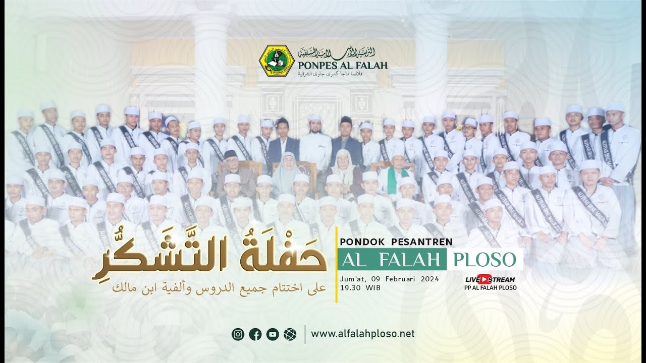 (LIVE) CEREMONY HAFLAH ATTASYAKKUR TAHUN AJARAN 1445 H || PP. AL FALAH PLOSO