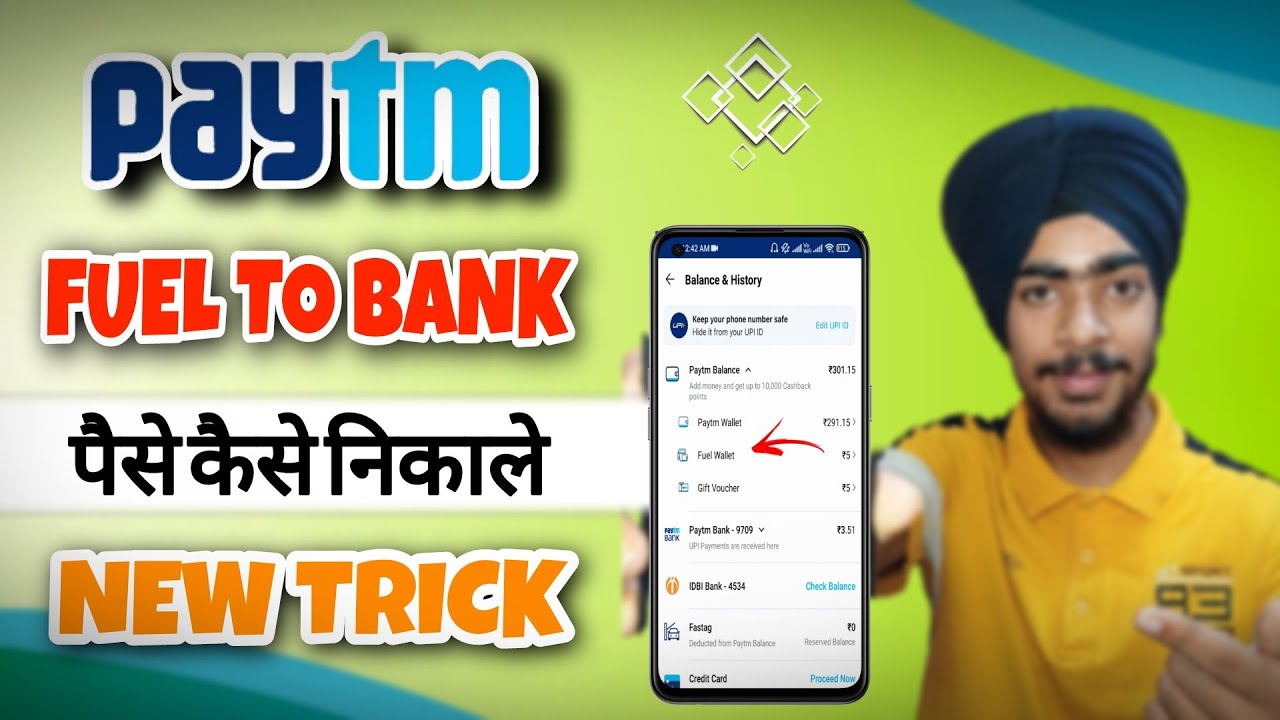 Fuel Wallet To Bank Account | Paytm wallet to Bank | Fuel se kaise Paise Nikale ?