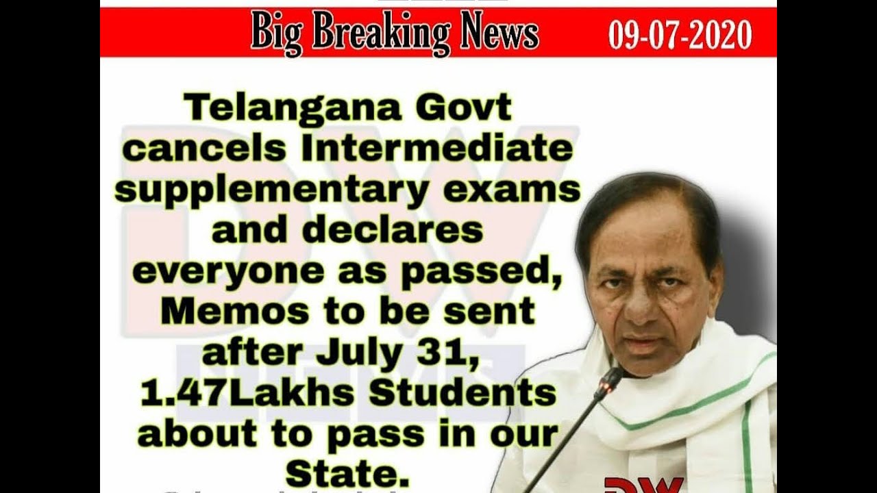 TS inter supply exams 2020 cancelled | All second year students pass