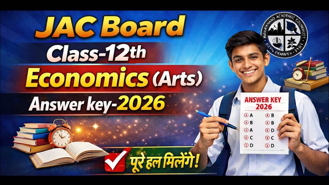 JAC Board Economic Answer key 
