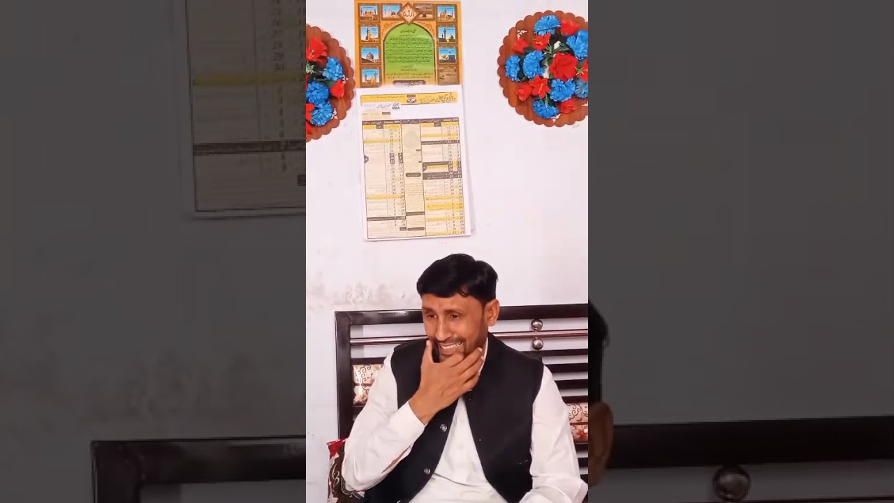 لیکچر2.موضوع ۔عملیات روحانیت کیا ھے