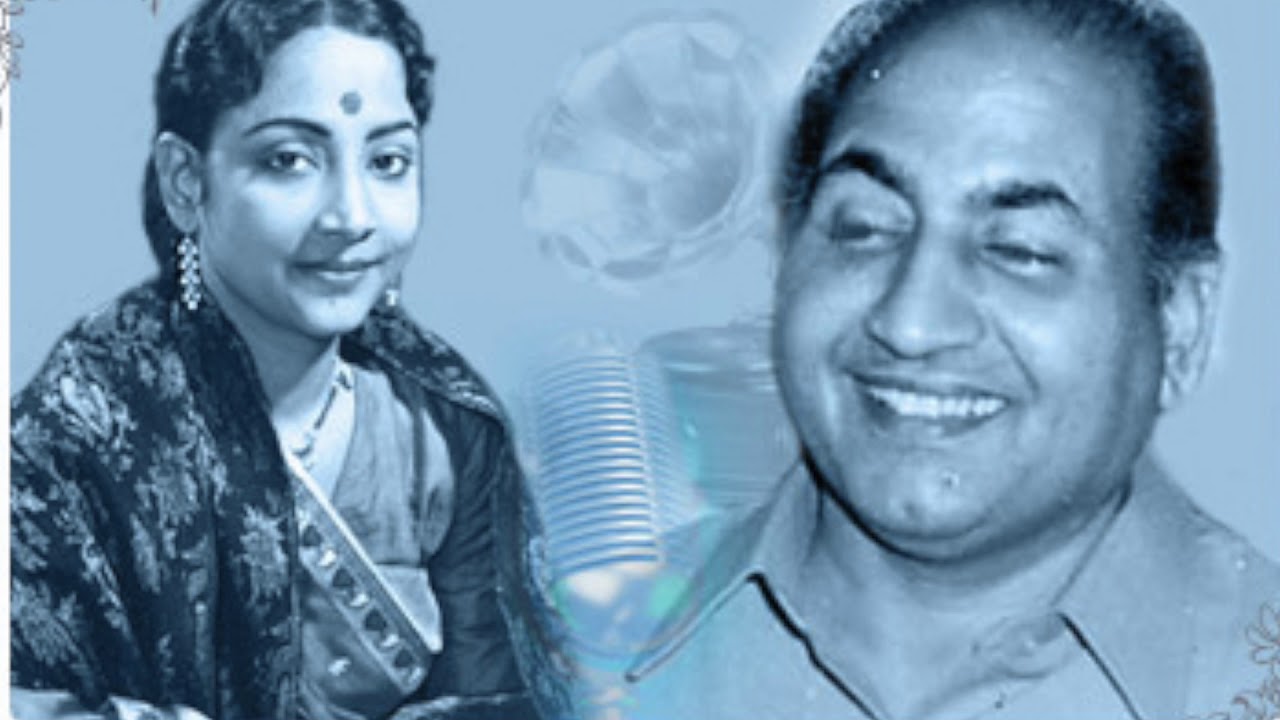 Do do aane chaaku - Raj Singhasan (1958) - Geeta Dutt, Mohd Rafi