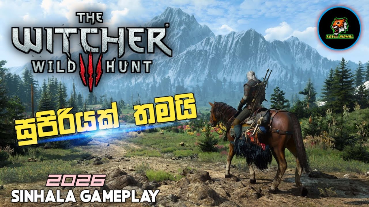 The Witcher 3 wild Hunt Sinhala Gameplay | මේකනම් සුපිරියක් තමයි 😍