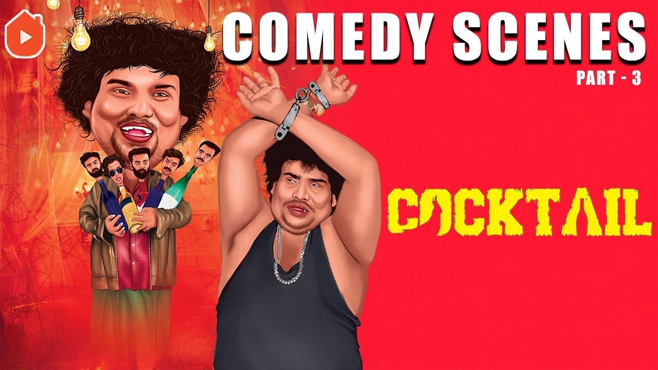 Cocktail Comedy Scenes Part-03 | Four Friends, One Body, Big Trouble!! | Yogi Babu | Bala | Pugazh