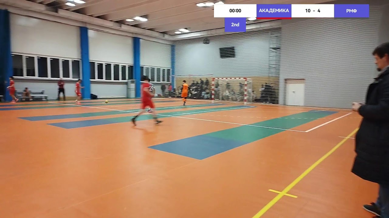 ФУТЗАЛ u17
АКАДЕМИКА VS РМФ
