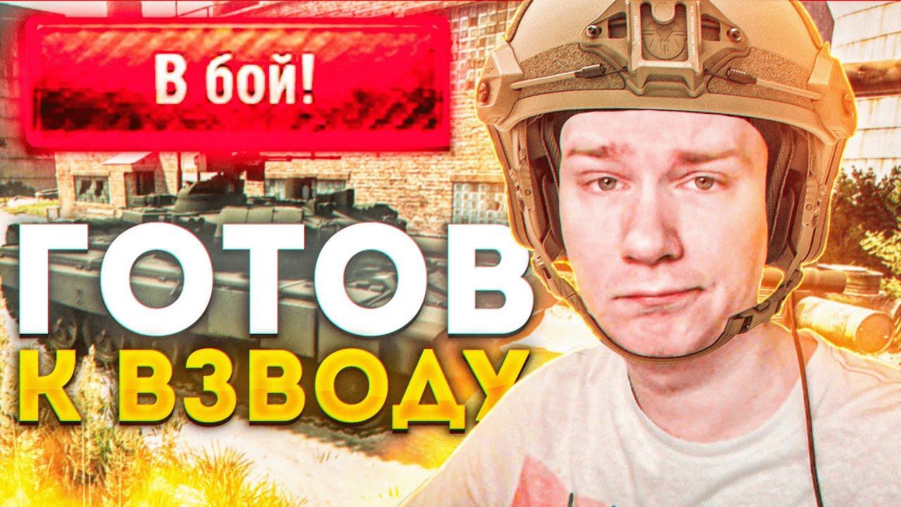 СБЭУ ТАМОЖНЯ И КИБЕР ЛАБА | ESCAPE FROM TARKOV | ТАРКОВ | EFT #shorts #tarkov #escapefromtarkov