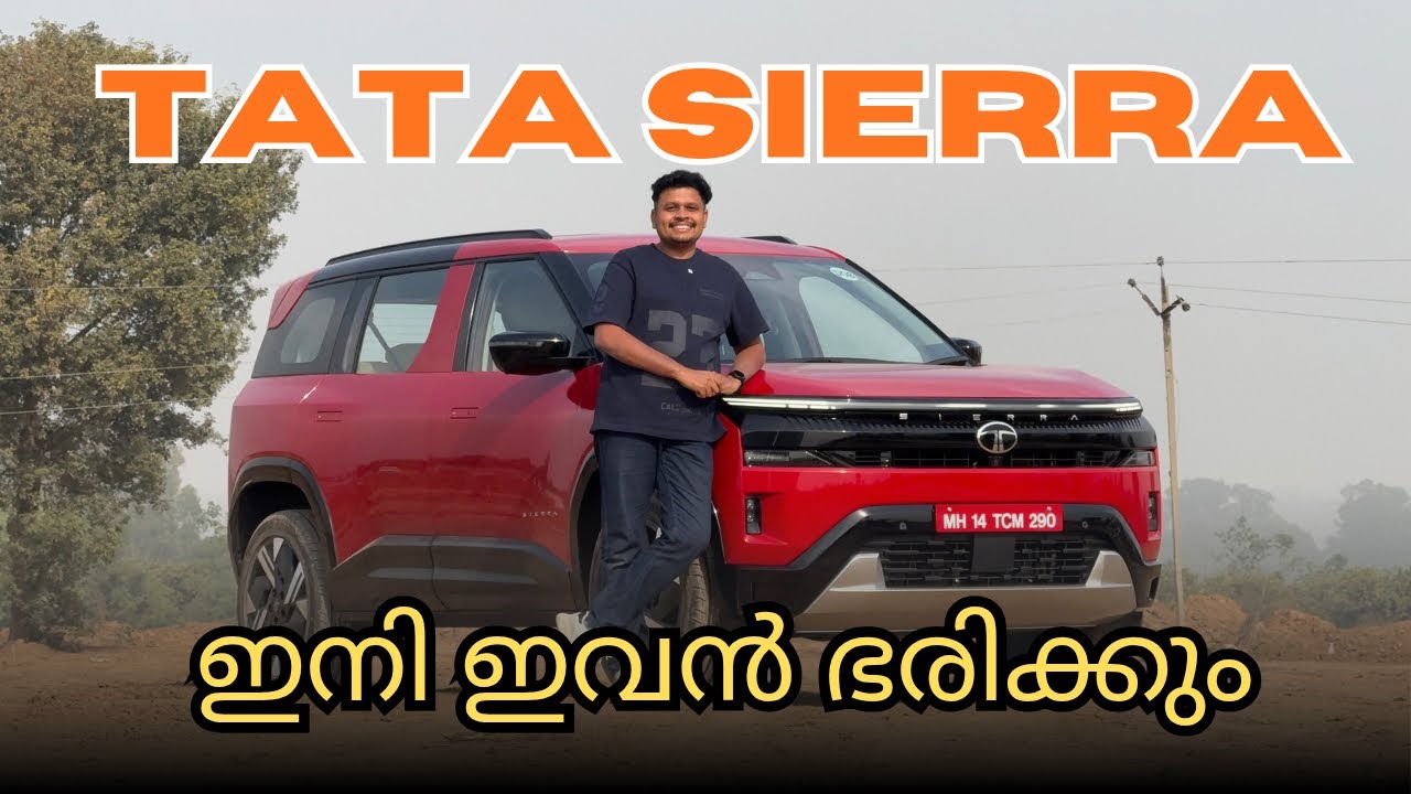 Now this one will rule - Tata Sierra Diesel & Petrol Detailed Review | Pilot On Wheels