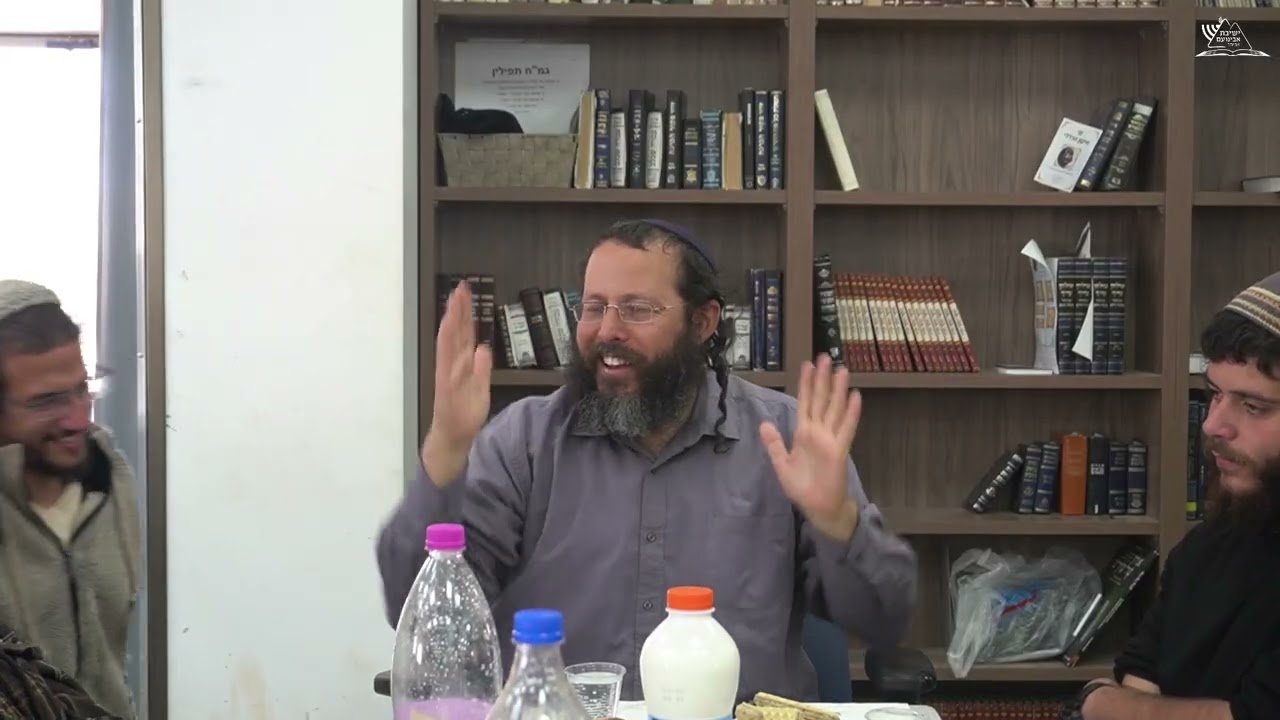 ארבע כוסות, ארבע בנים וארבע שאלות שאסור לשאול |הרב דוד אמתי | פסח |