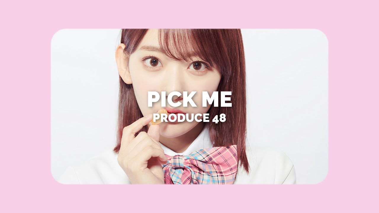 PRODUCE 48 - PICK ME (𝙎𝙡𝙤𝙬𝙚𝙙 & 𝙍𝙚𝙫𝙚𝙧𝙗 𝙑𝙚𝙧𝙨𝙞𝙤𝙣)