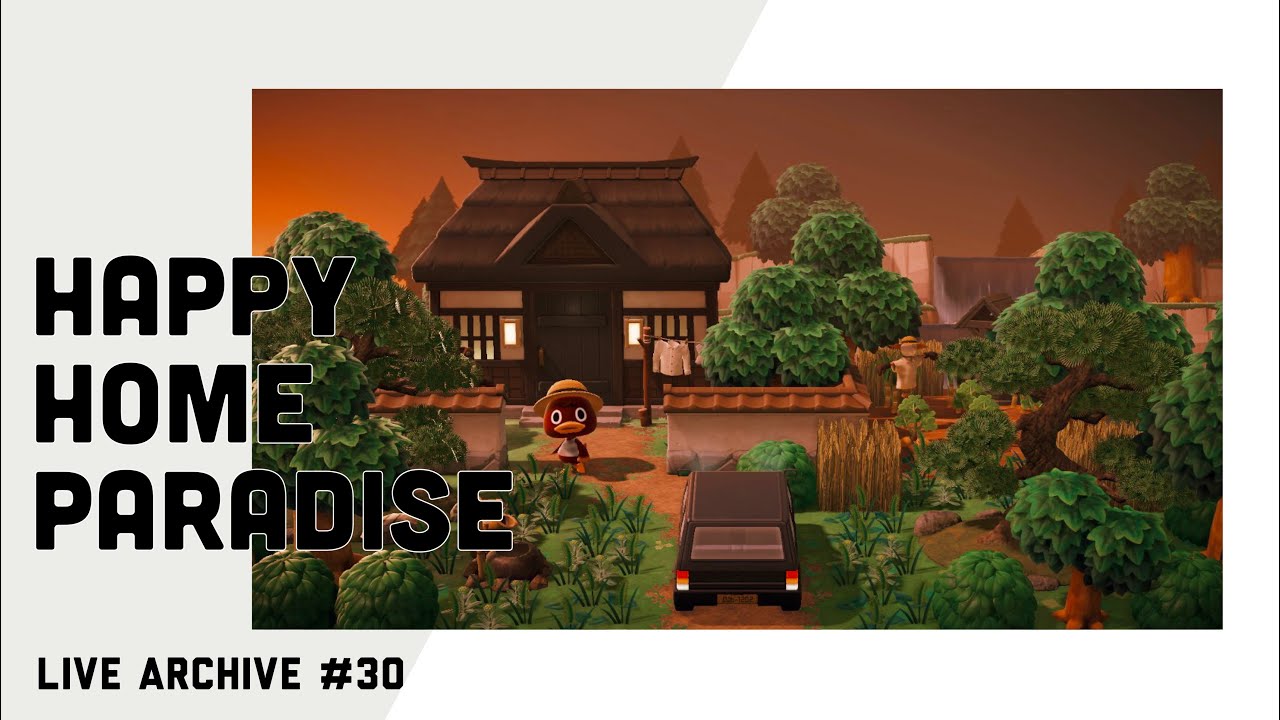 【あつ森】ベストを尽くせ！お庭作り配信｜ガレージ、おばあちゃん家、遊園地【ハッピーホームパラダイス】
