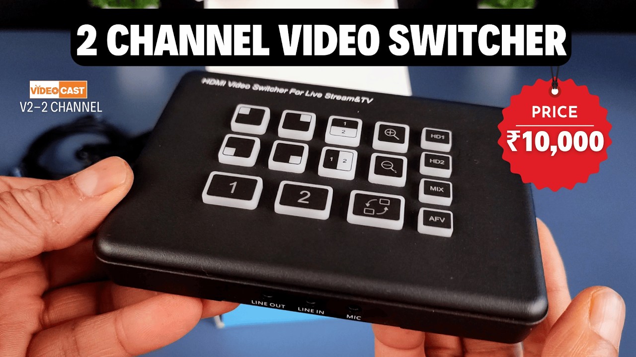 Best Budget Video Switcher For Live Streaming | VIDEOCAST V2 2-Channel Video Switcher