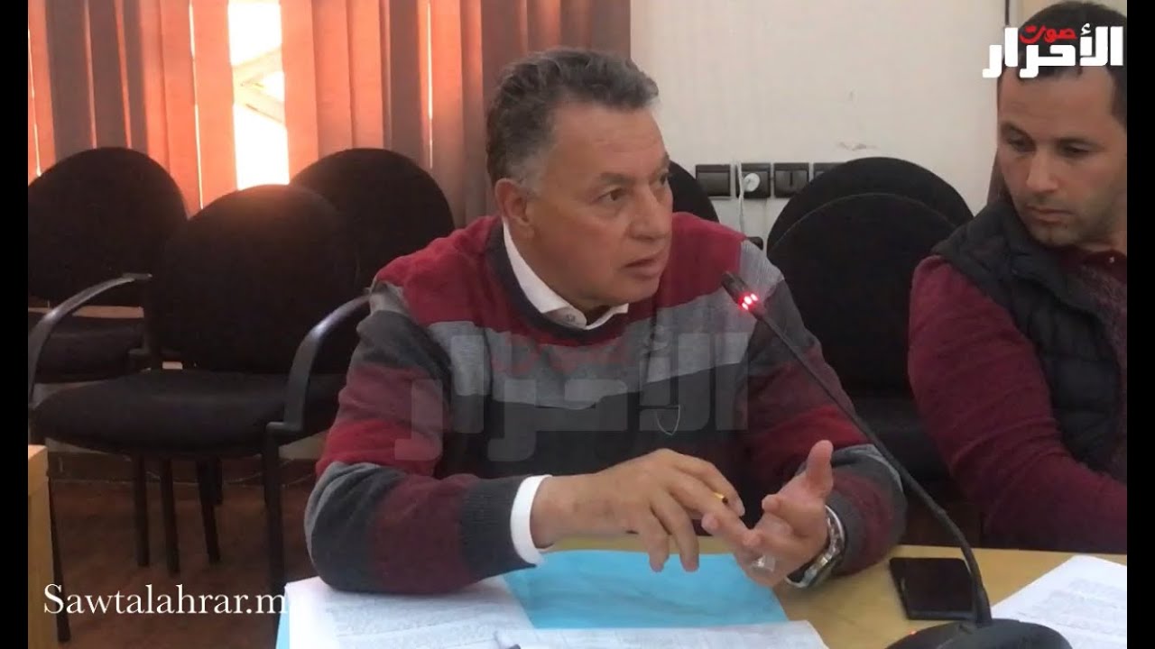 مداخلة امكيزو رئيس جماعة مولاي ابراهيم في دورة مجموع الجماعات بالحوز