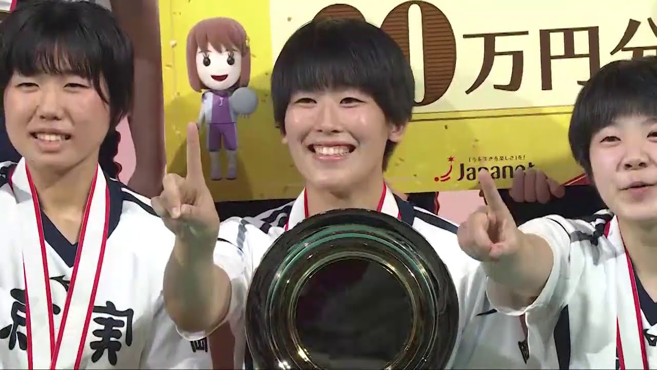 【きょうのダイジェスト☆決勝／大阪国際滝井（大阪）vs就実（岡山）［女子］】春の高校バレー2021･第73回全日本バレーボール高等学校選手権大会