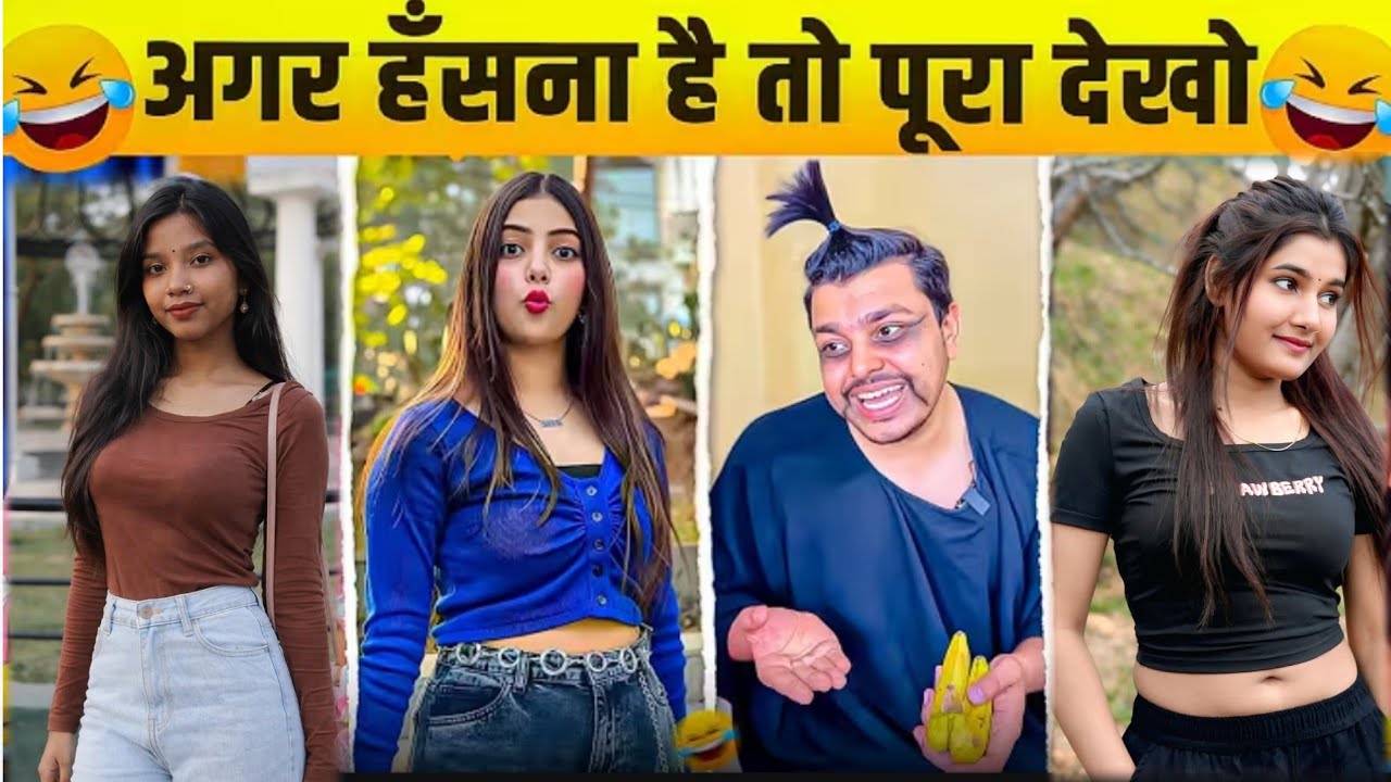 Funny comedy clips 😂 new funny comedy 🤣 comedy video 😜 instagram funny comedy 😜 New comedy videos 