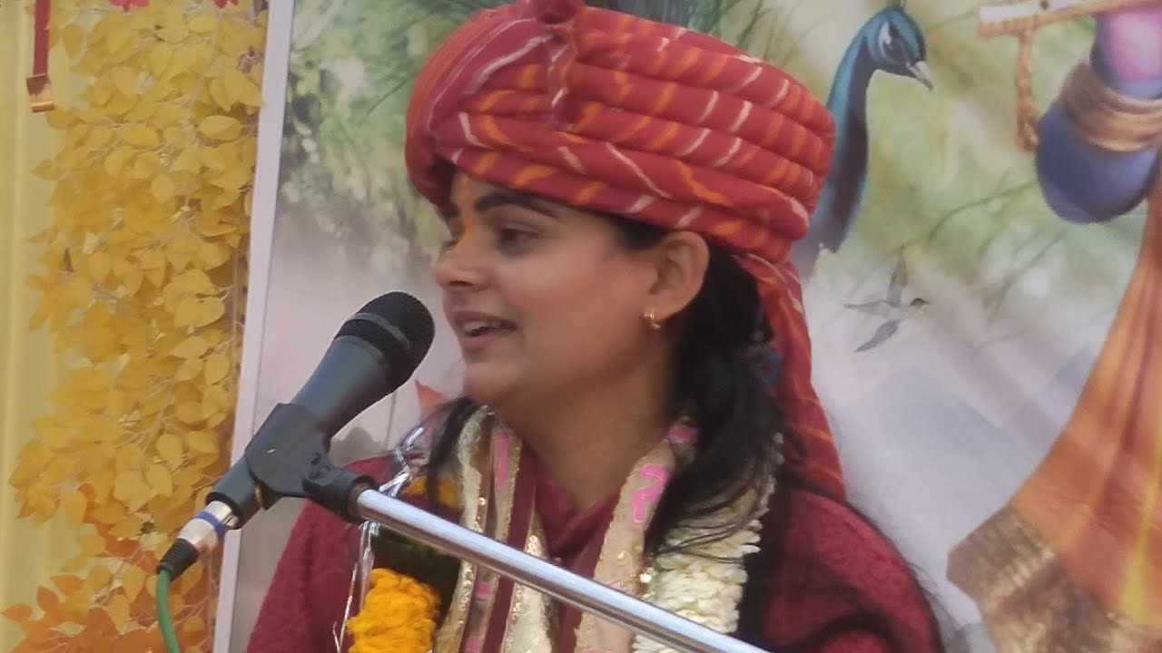 भागवत कथा का तीसरा दिन की हाइलाइट 26:24 से 31:24 तक