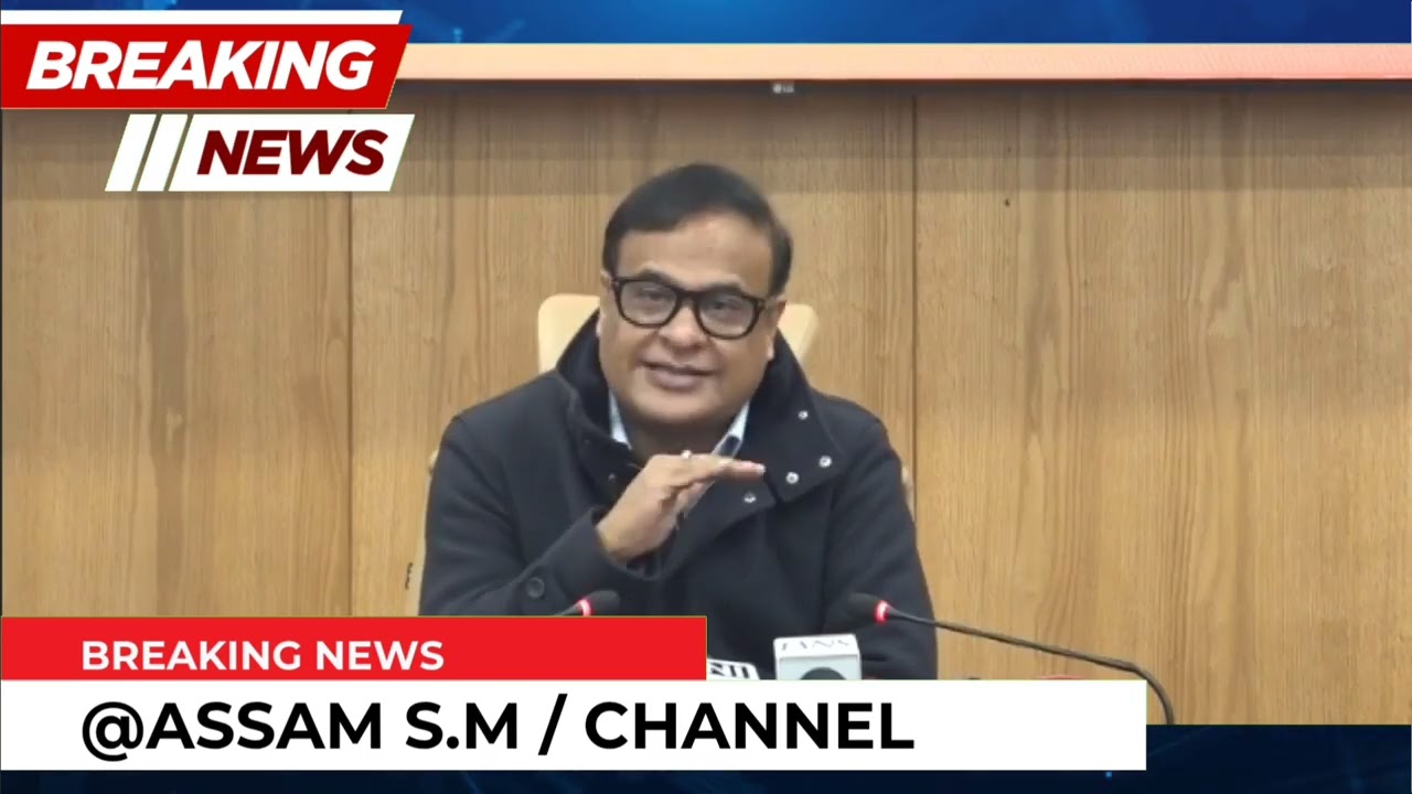 Himanta biswa sarma live video