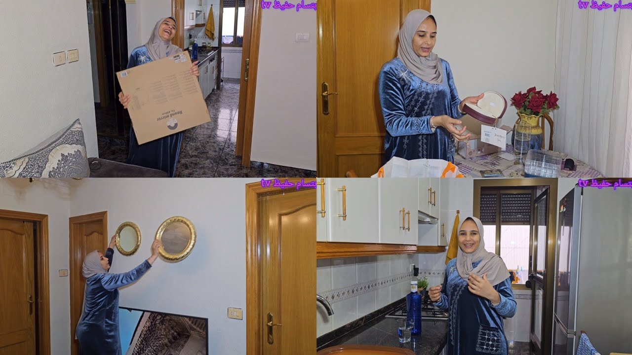 شنو زدنا🫣 فالدار هدية🎁 من حفيظ مكانتش على البالي 😲