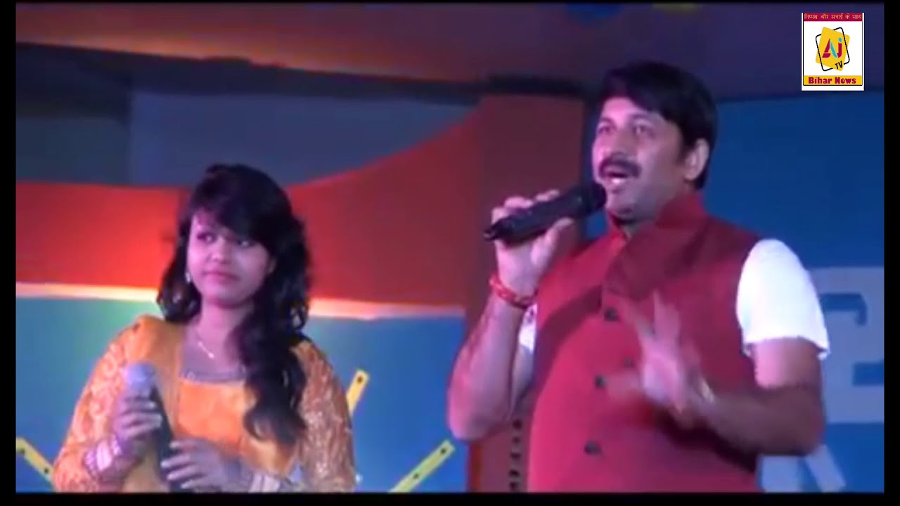Manoj Tiwari and Surabhi Tiwari | Daroga Babu I love you | sasura bara Paisa wala | मनोज तिवारी
