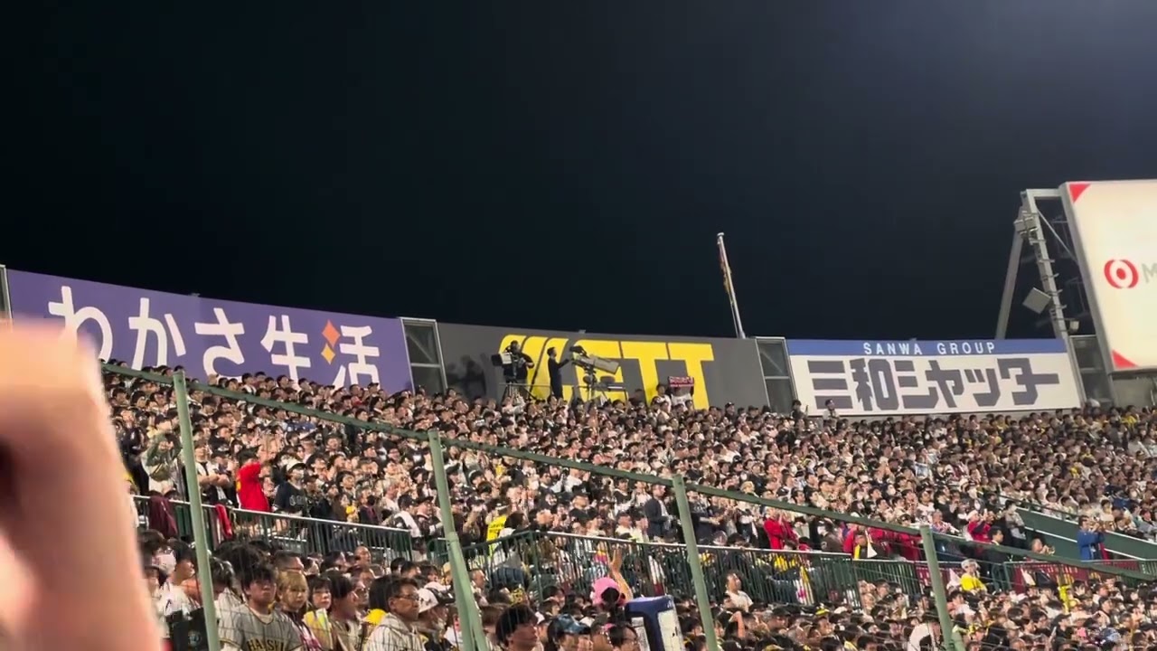 2023/11/2 オリックス・バファローズ 6回の攻撃~BuffaRock - 覇者の丑 -