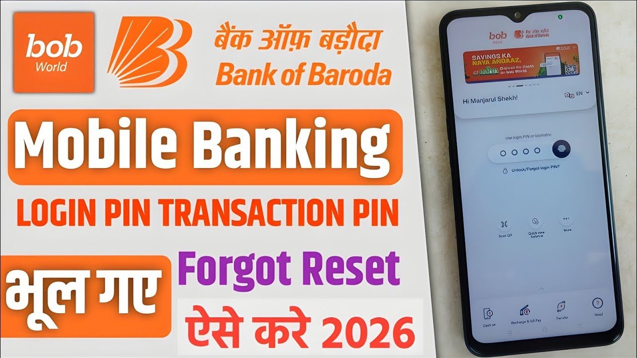 Bob world login kaise kare forgot password | bob world forgot login pin and transaction pin