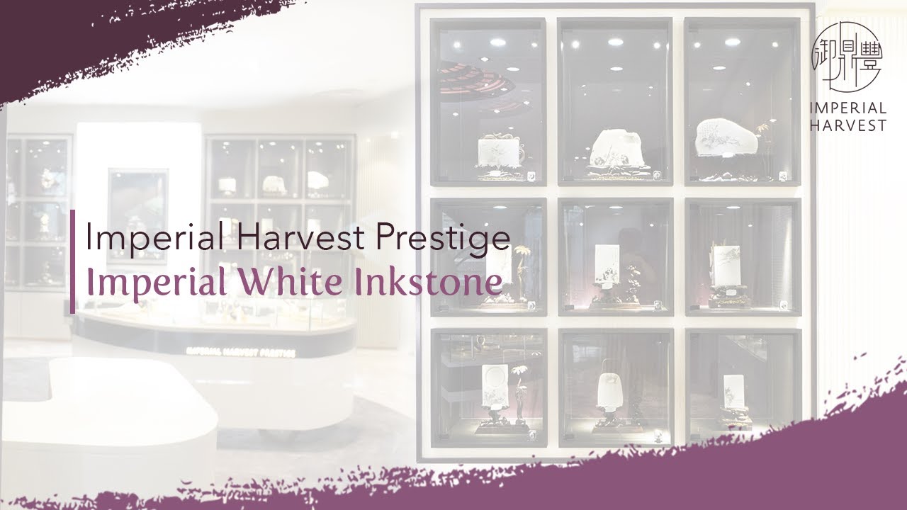 Imperial Harvest Prestige: Imperial White Inkstone