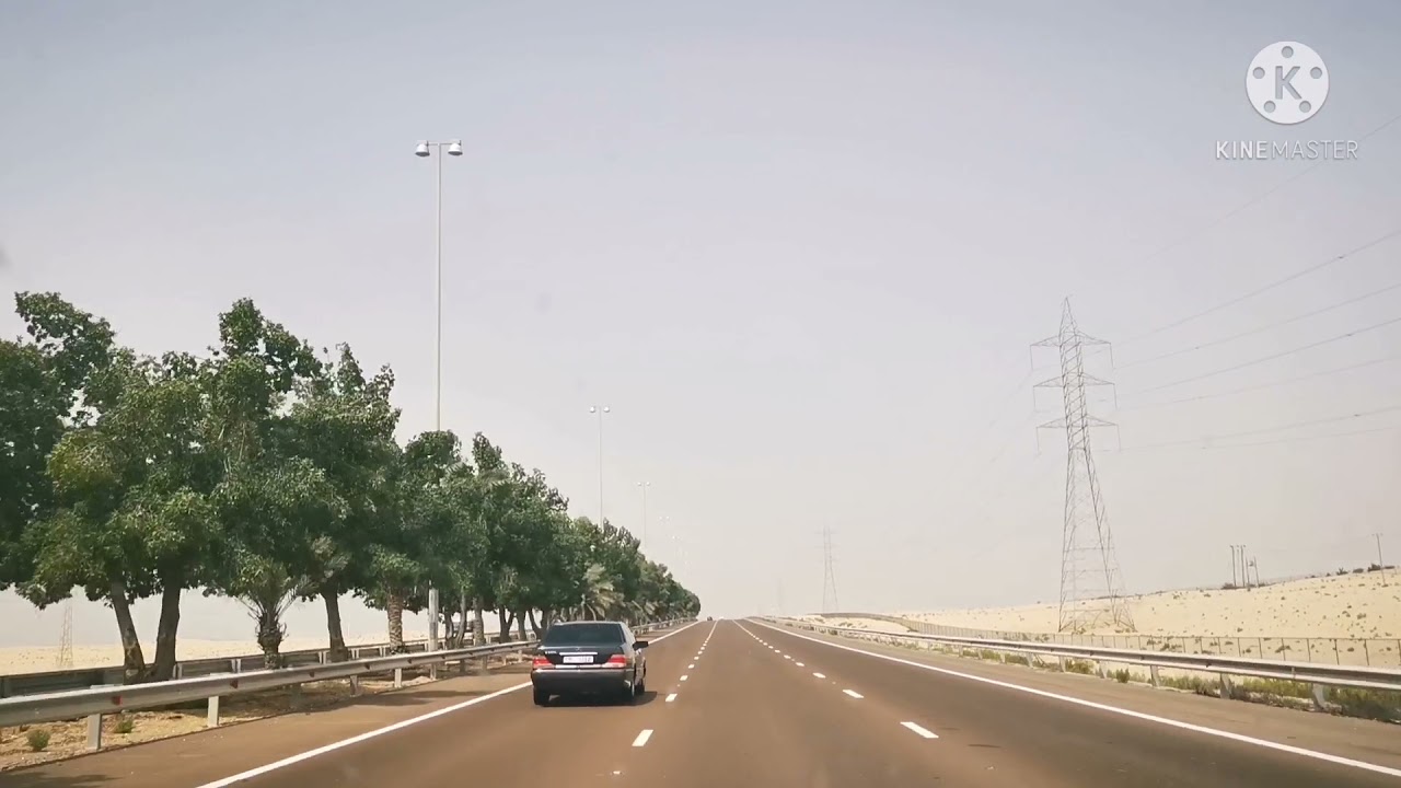 Al Ain Road United Arab Emirates