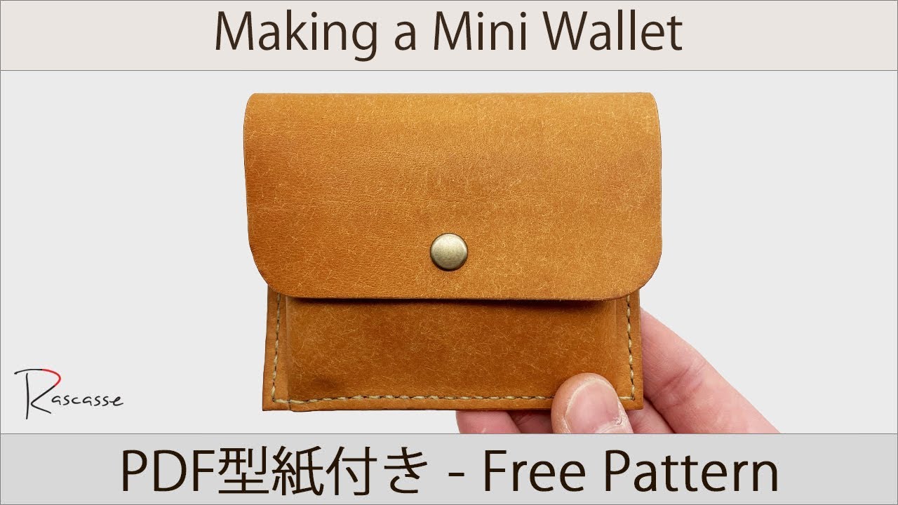 【レザークラフト】初心者向け簡単ミニ財布の作り方 無料型紙[Leather craft] Free pattern How to  Easy to make wallet for beginners