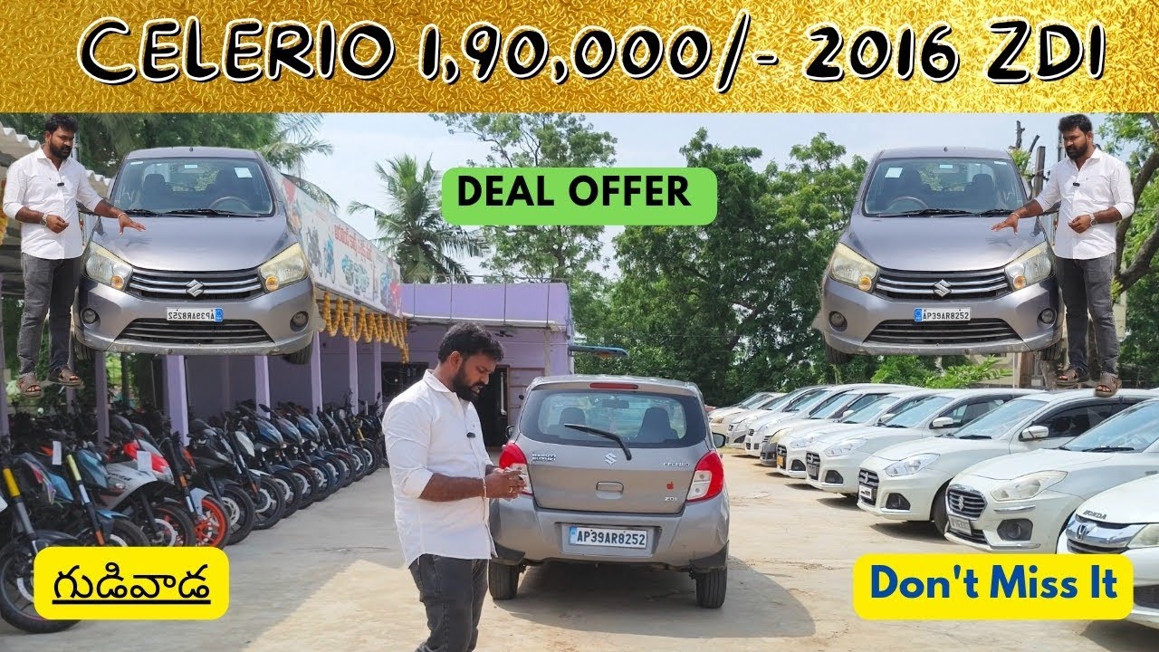1,90,000/- ప్రైస్ 2016 ZDI Celerio Topend మోడల్ అస్సలు మిస్ అవ్వకండి మిత్రులారా #yt #sale #trending 