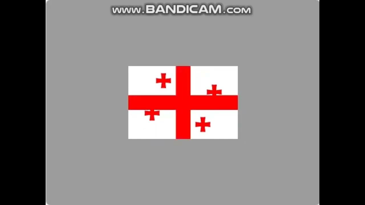 Todas as partes do flag band 1-15