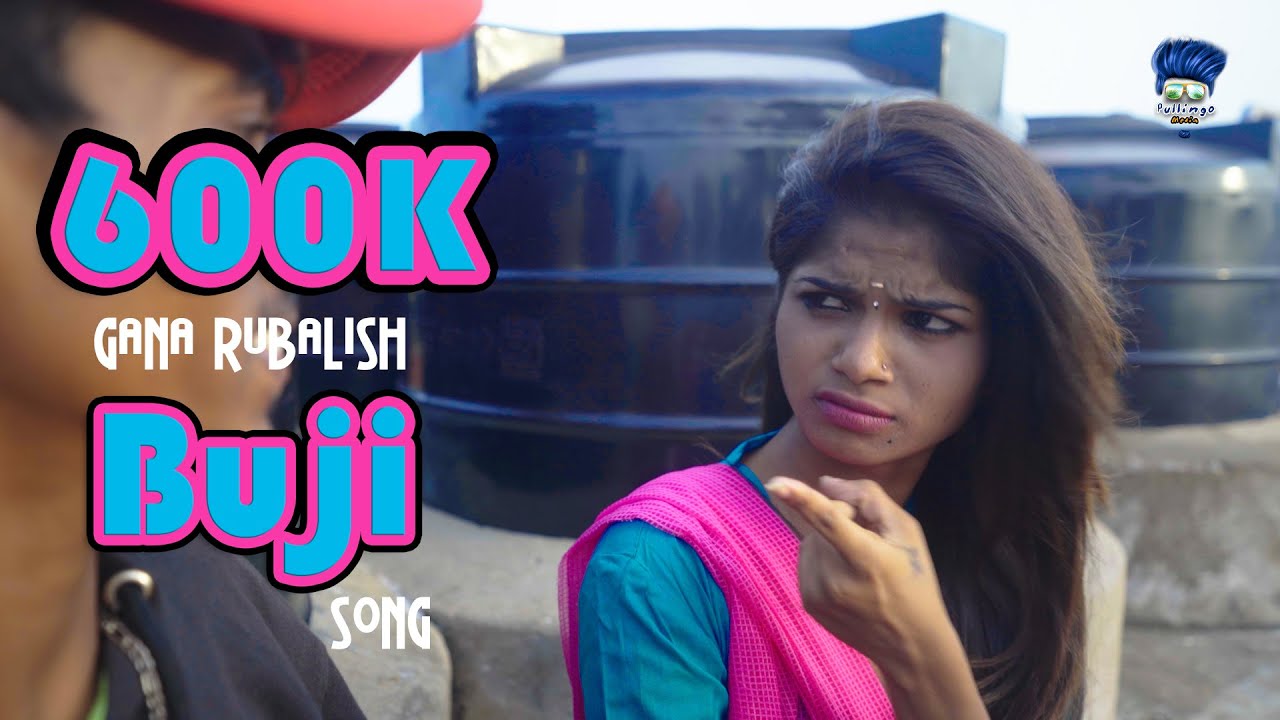 Buji Song | Gana Rubalish | Pullingo Media