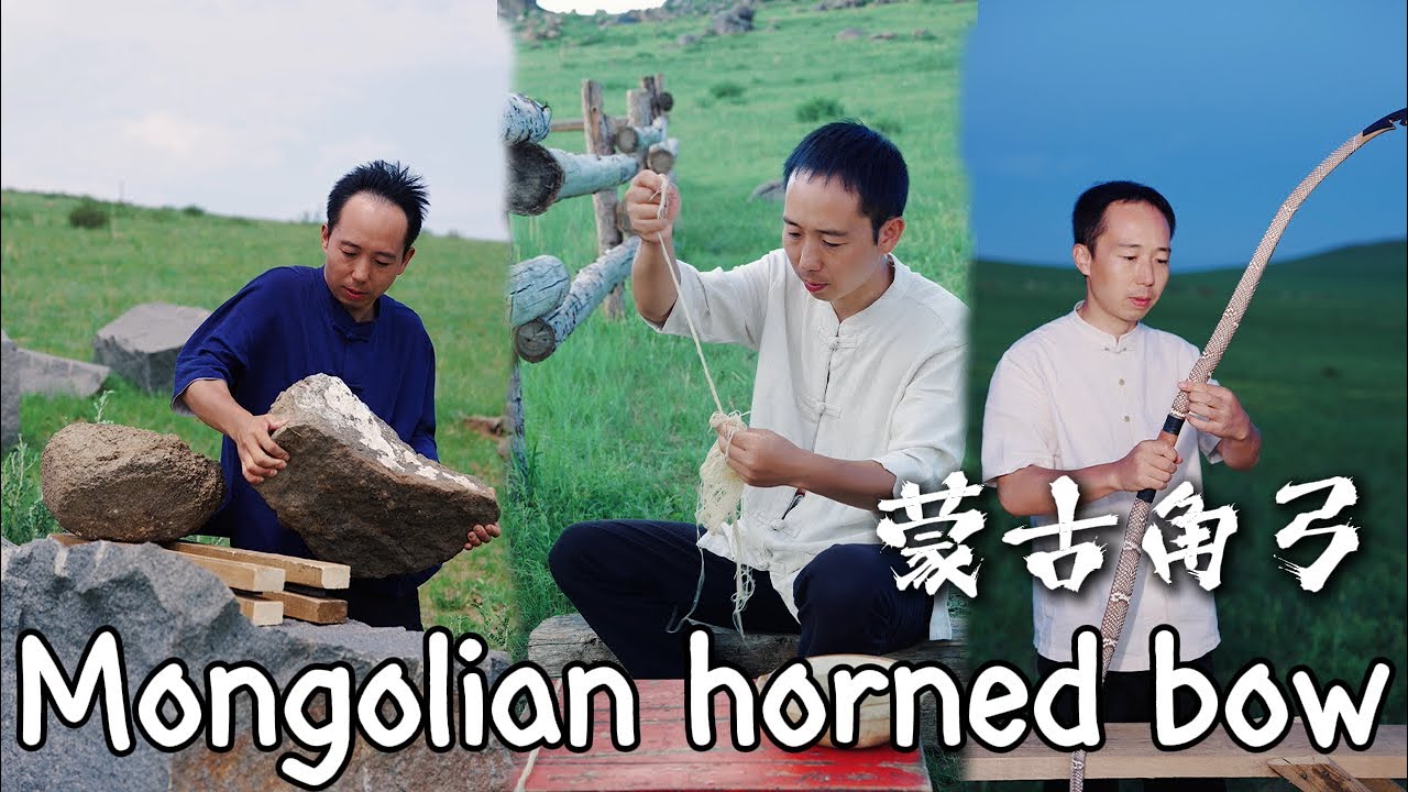 Genghis Khan's secret weapon——Mongolian horned bow (1) #chinese #chineseculture #art 【WangZhiming】