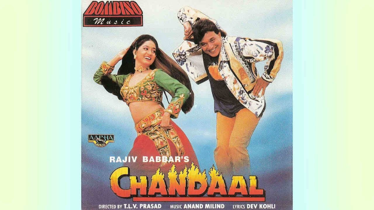 Pag Patiale Ka (Chandaal 1998) - Sonu Nigam, Jaspinder Narula Original Audio Song