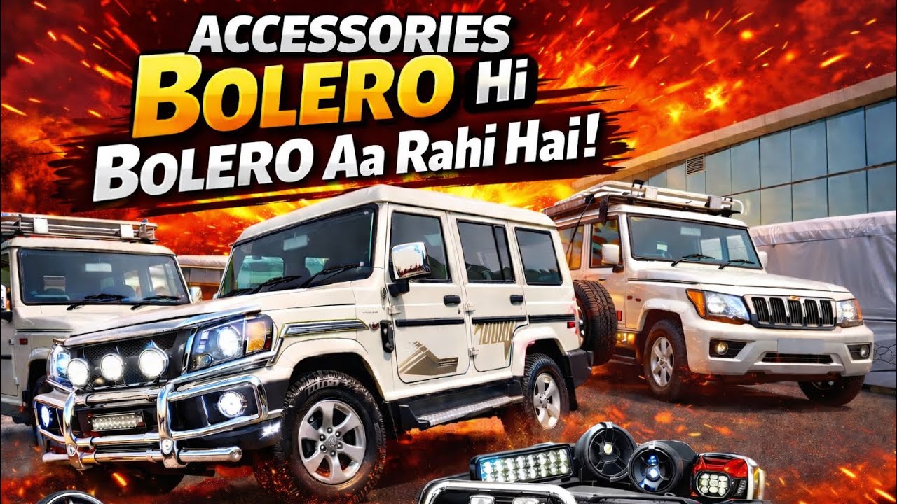 Bolero Ka Aaj Accessories Day 🔥 Ek Ke Baad Ek Entry! #mahindra #vlog 