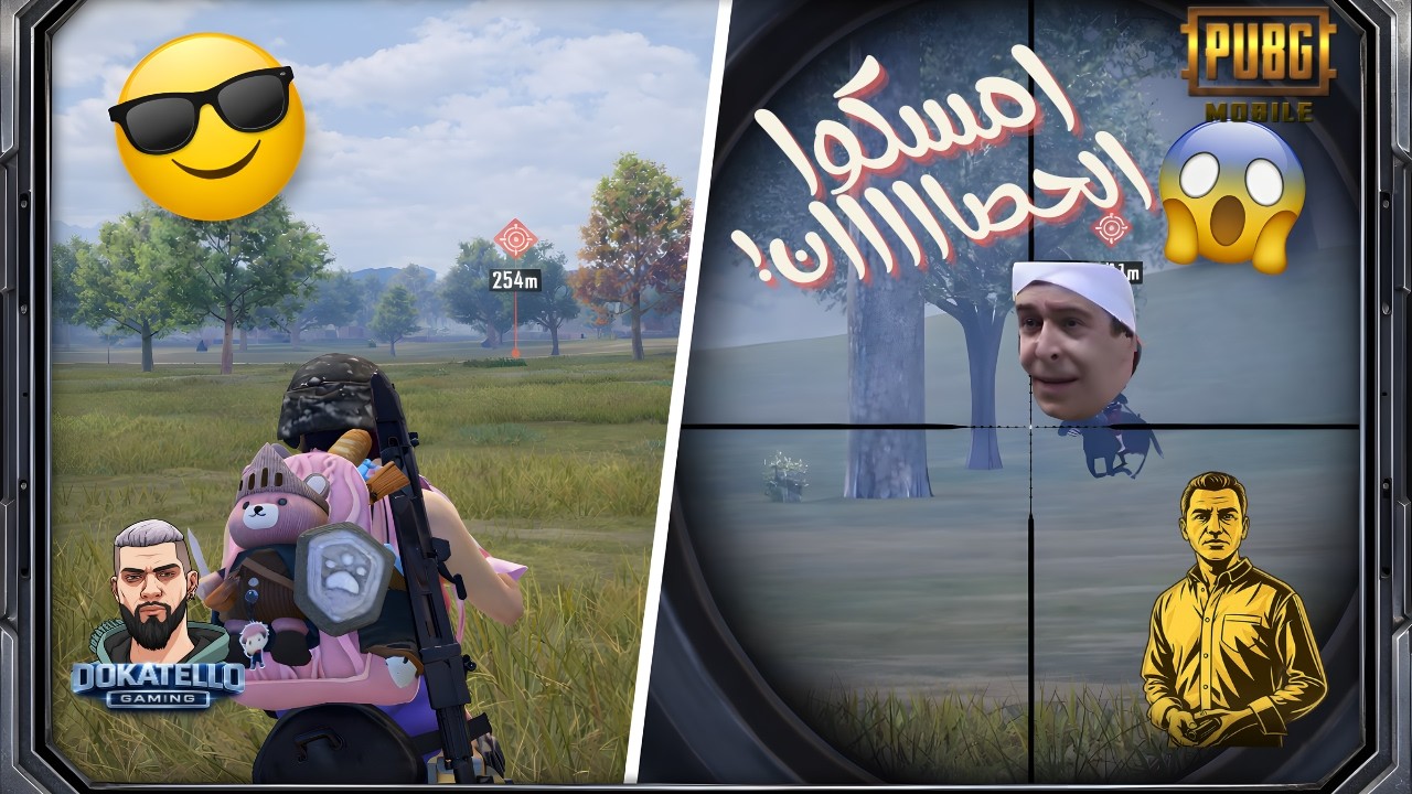 من نوب لفايتات نار 🔥 كولاب مع يوسين | PUBG Mobile