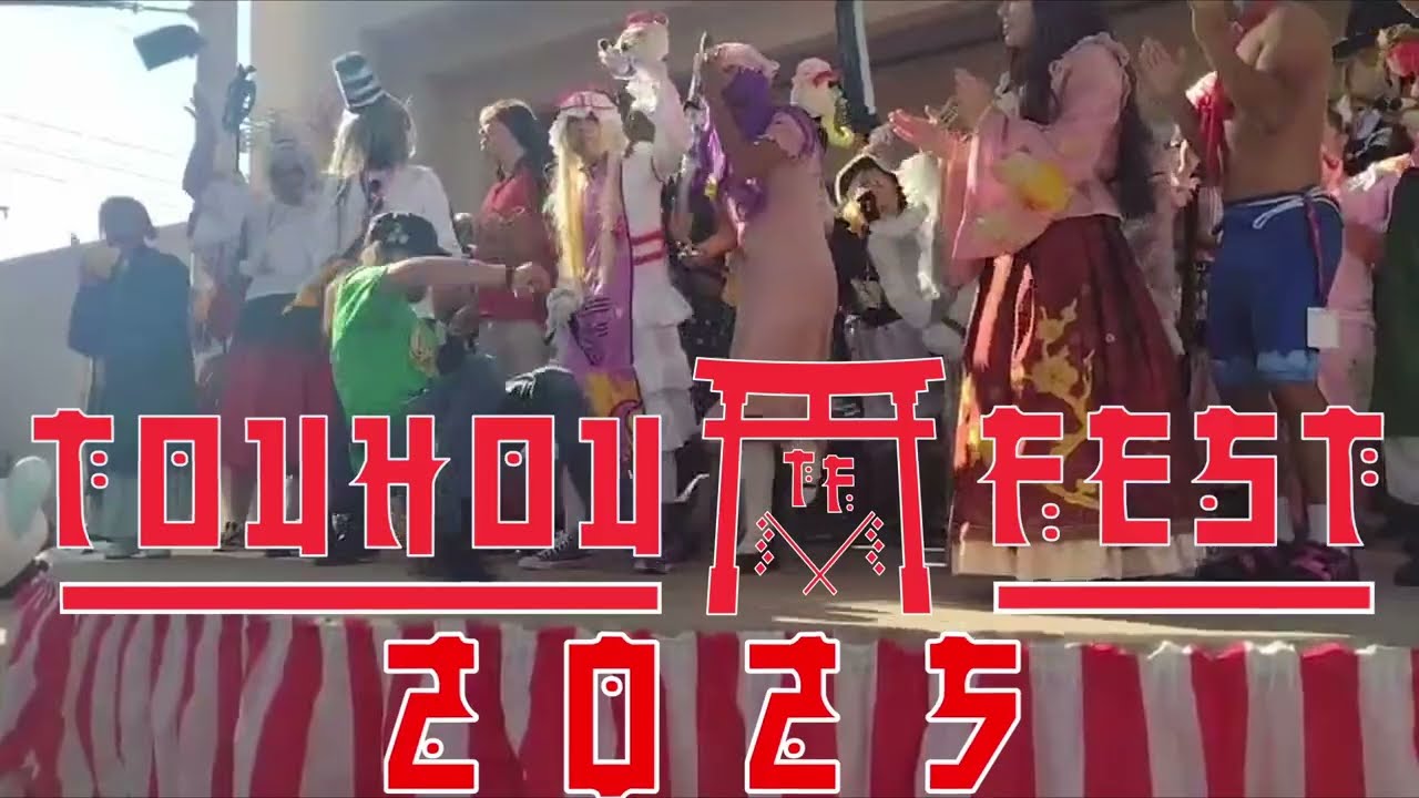 TouhouFest 2025 Official Trailer