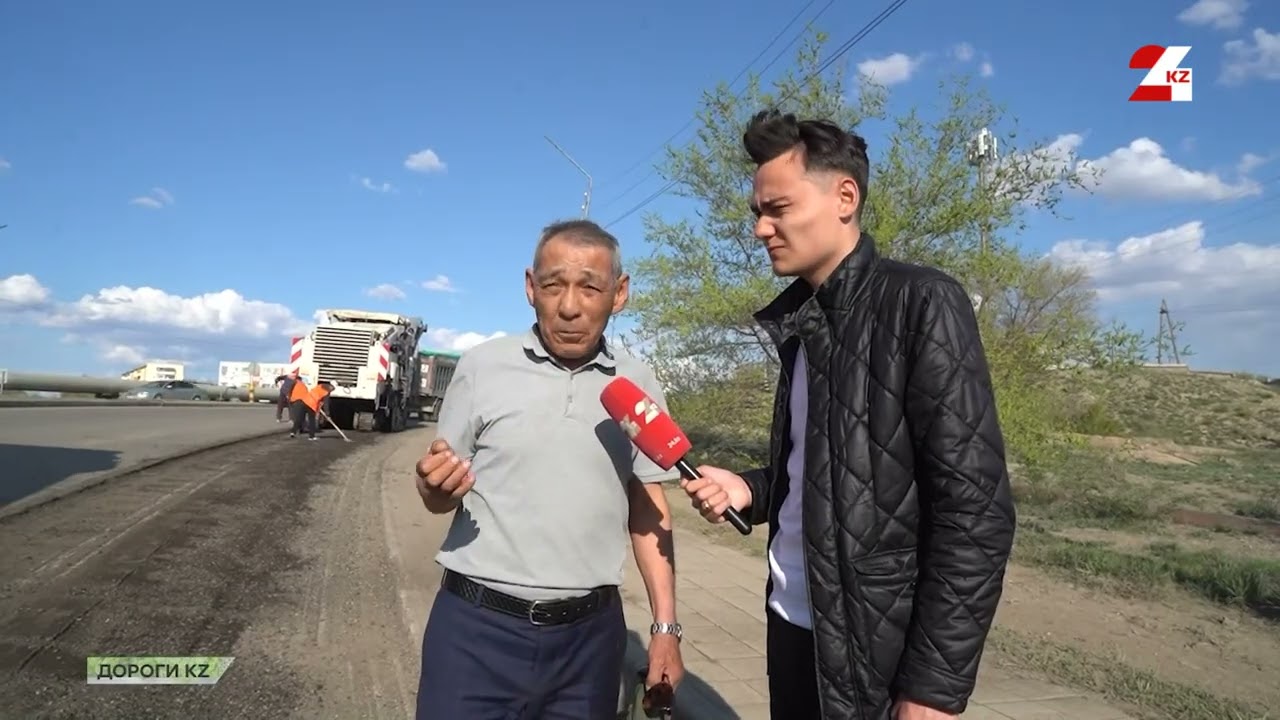Строительство и ремонт дорог в Жезказгане | Дороги KZ