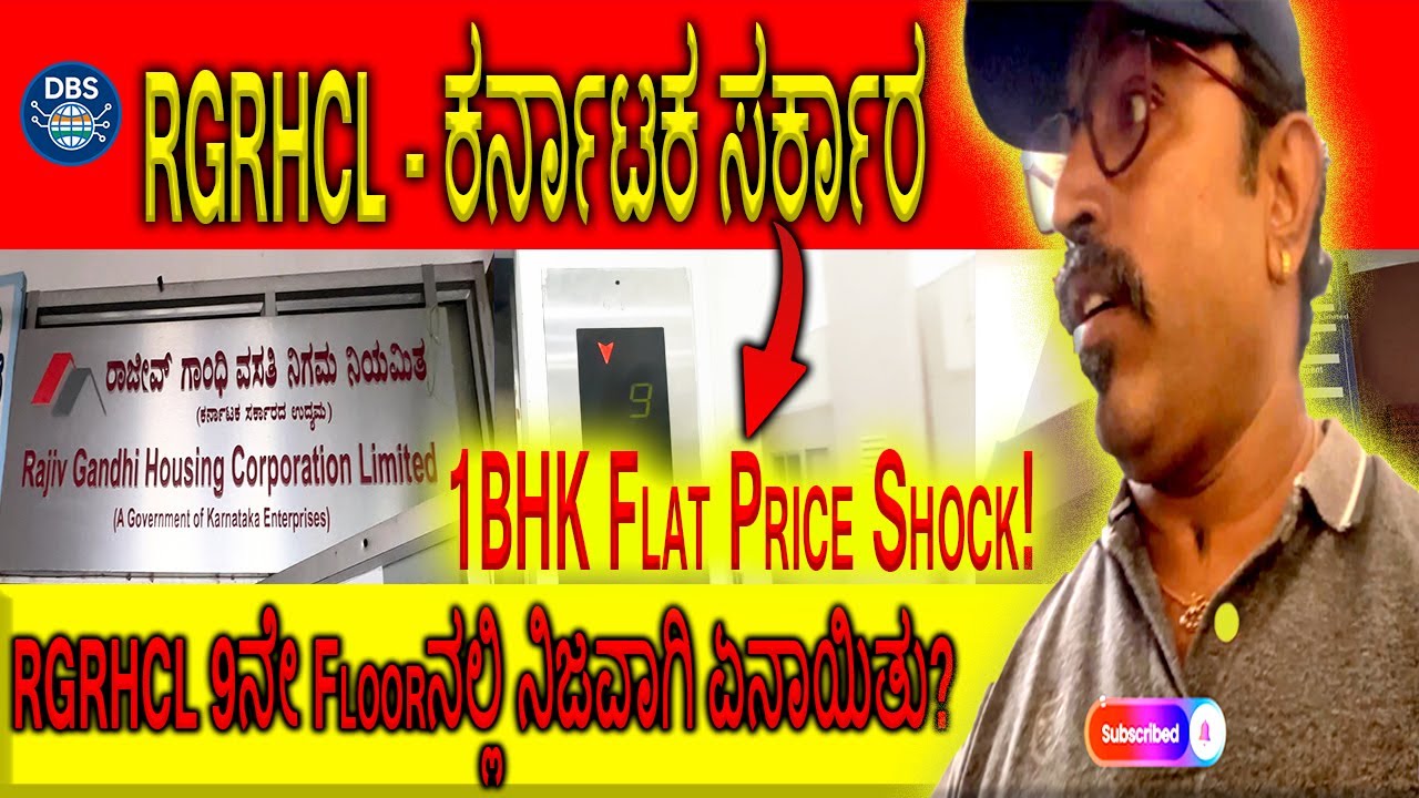 RGRHCL 9ನೇ Floorನಲ್ಲಿ ನಿಜವಾಗಿ ಏನಾಯಿತು? | 1BHK Flat Price Shock! | 8th Floor Full Clarification