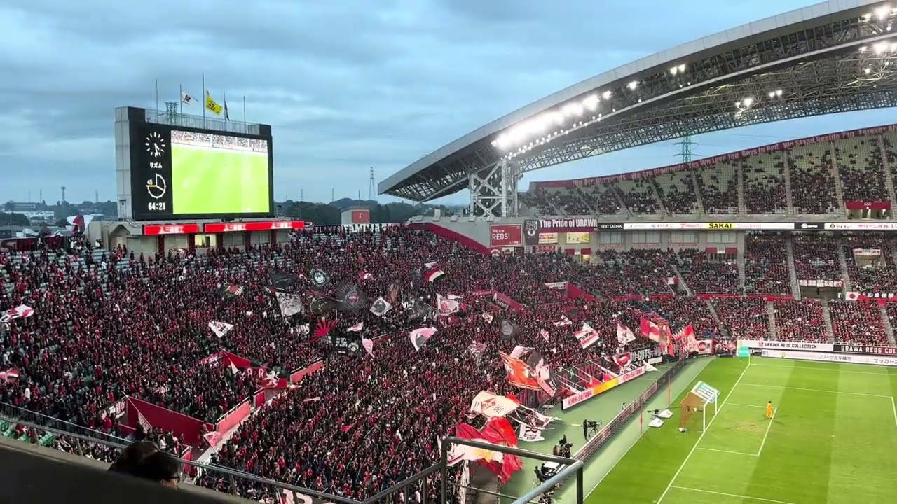 Urawa Reds  Nov 2024