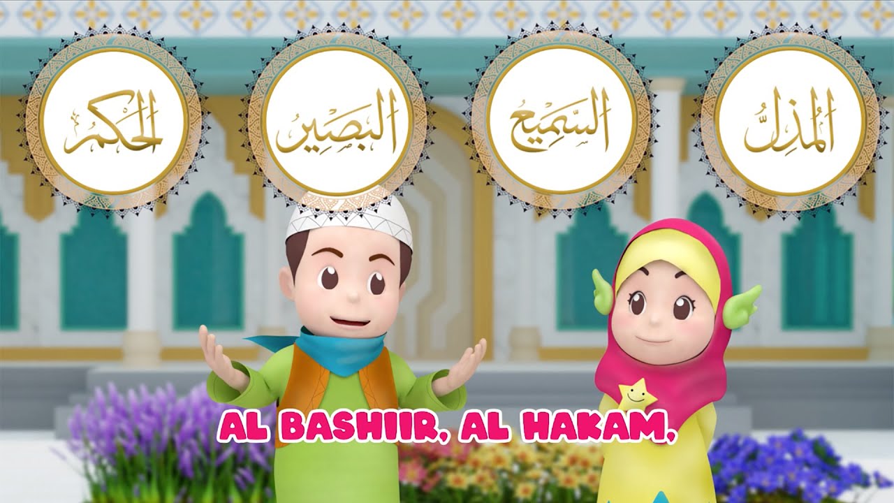 Asmaul Husna - Salman & Sofia