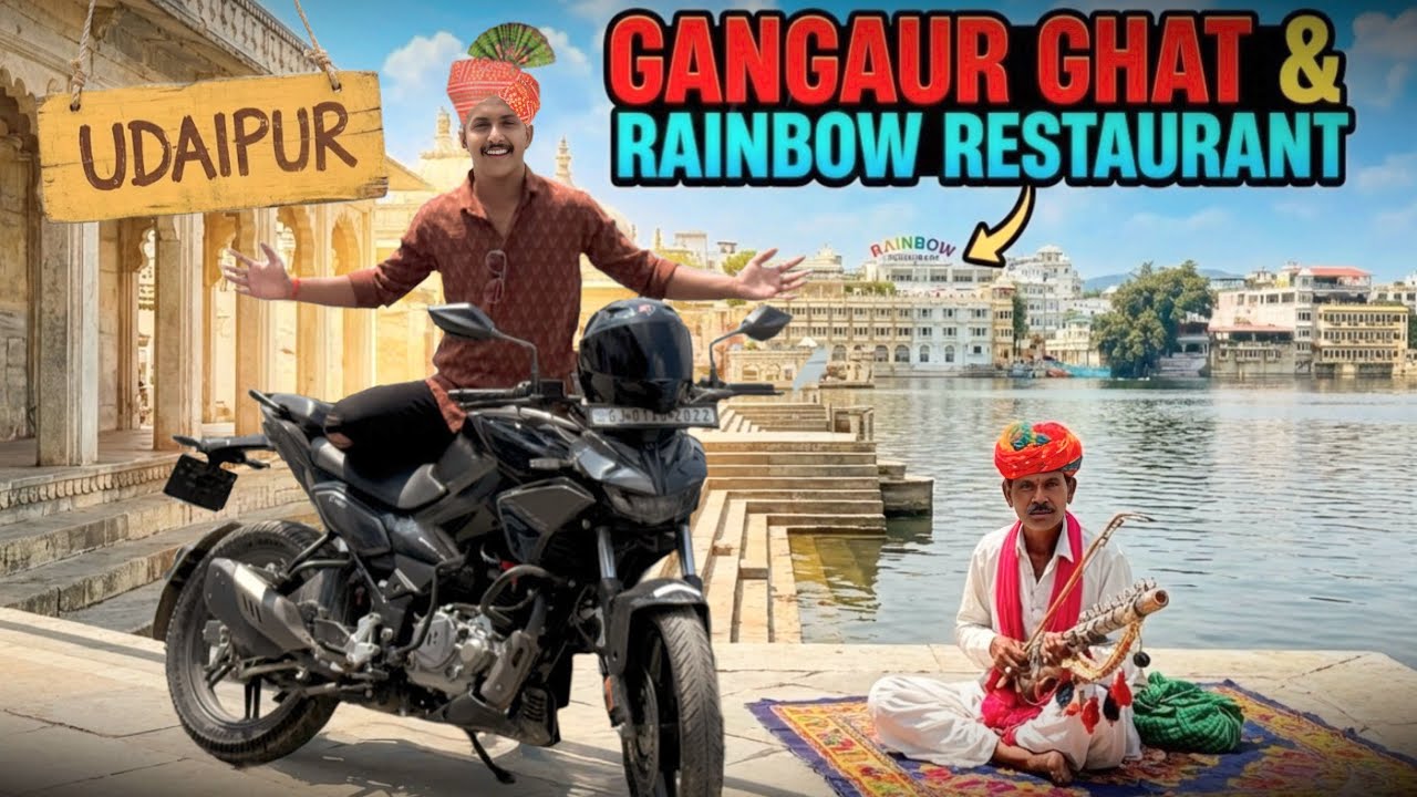 Udaipur Gangaur Ghat | Rainbow Restaurant | Jagat Niwas | Rajasthan | Drjvlogs | Udaipur Vlog 